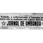 NEGO JÚNIOR